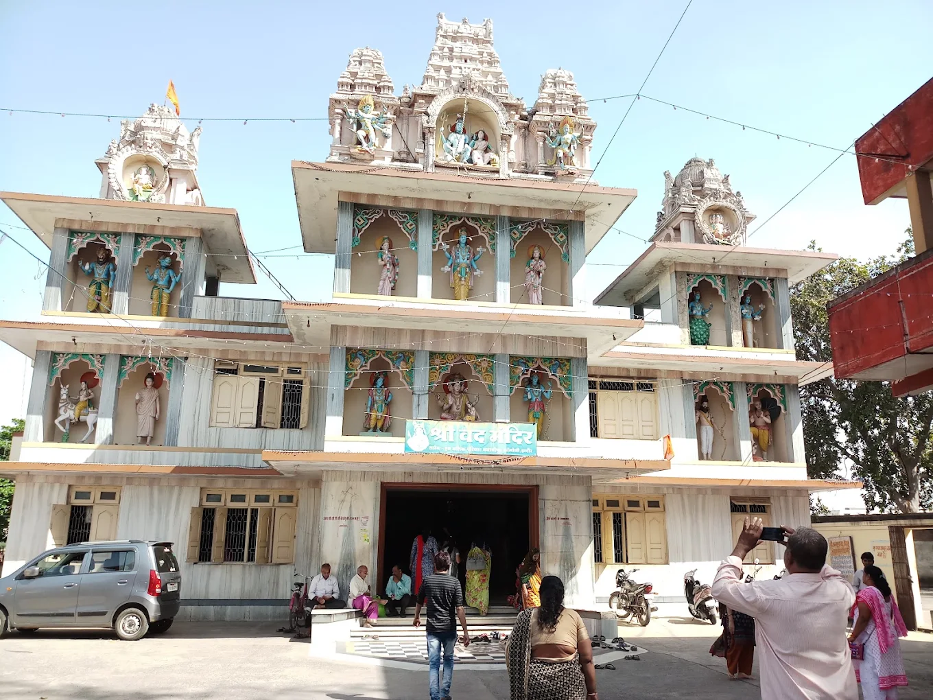 Indore